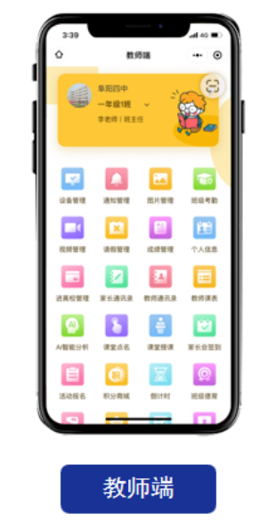 1666317869154755.png D@DO5B4K8VS3O)$ID(WU_QU.png