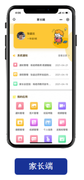 1666317944987333.png XI1P59`S3WKDE%IW7K[CUF4.png