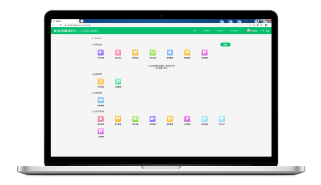 1666318191425912.png $Y8{J5KFP@Z_4WZZ1B4KZFC.png